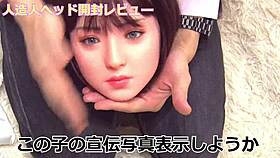 i unbox this sexy asian fuck doll wife with toys for young japanese fun