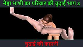 animated 3d cartoon of cute lesbian girls having sex with hindi audio