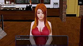 Harem Hotel Part 8 Complete Gameplay