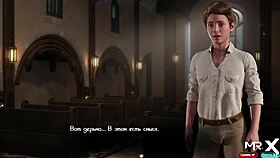 Treasure of Nadia - E2 pussy licking on desk by mature E2 92