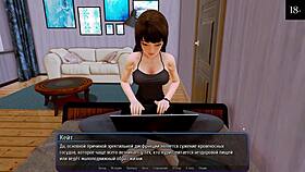 Harem Hotel Part 8 Complete Gameplay