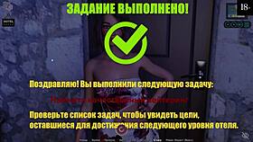 Sunshine love rides in doggystyle. She bends over for missionary sex and cum.