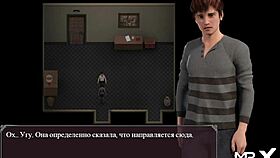 Lust Epidemic Mistress Answers the Call in This Anime Hentai Game Scene.