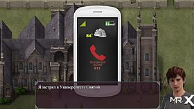 Lust Epidemic Mistress Answers the Call in This Anime Hentai Game Scene.