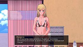 Does The Asian Teacher Strip And Dance In Gym Underwear?