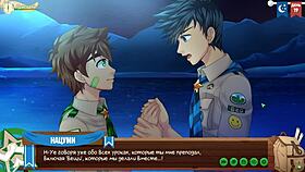 Natsumi And Keitaro Get Naughty On The Pier!