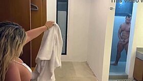 Dezii Gonzalez Caught Me In The Shower