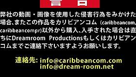 Are you ready for raw Japanese amateur live sex action today?