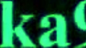 Akane Kurokawa and Mem-Cho in Intense Sex - Oshi No Ko Hentai!