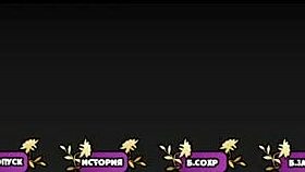 Complete Gameplay - Pale Carnations Part 12