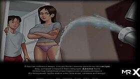 Summertime Saga - Glad to Meet E1 17