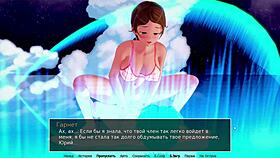 complete gameplay for hs tutor part 17 with cute characters