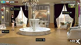 I-I took a hot shower in the game, but it felt so wrong e1 94