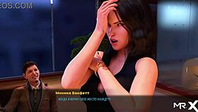 I-I took a hot shower in the game, but it felt so wrong e1 94