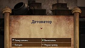 complete gameplay the genesis order part 57