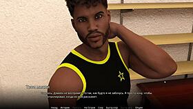 Hey, complete gameplay of WVM part 17 with horny milf action!