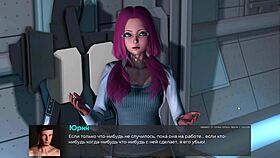 Complete gameplay - deviant anomalies part 10