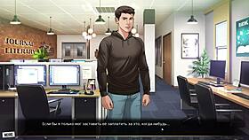 Complete gameplay of Our Red String, part 12