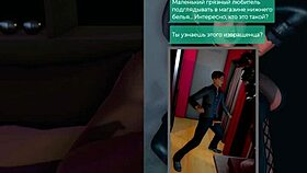 Complete gameplay - deviant anomalies part 10