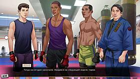 Complete gameplay of Our Red String, part 12