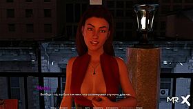 Do You Want to Get Fucked in Acting Lessons?