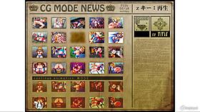 explore the full gallery of unbreaker in anime style.