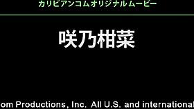 Japanese Girl Makes Ahegao Face With Double Peace Sign While Cumming