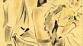 vintage erotic drawings from antique anime hentai collections