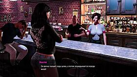 i got hired at the bar, but uh, e1 60