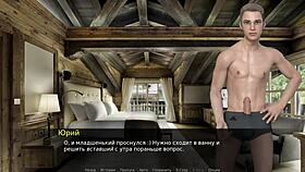 Teacher Fingers Redhead Milf At Work With Big Cock