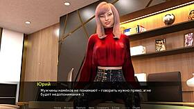 Teacher Fingers Redhead Milf At Work With Big Cock