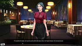 Complete gameplay our red string part 11