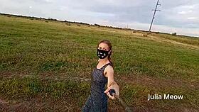 Juli Smith says, 'Watch me undress in the field'