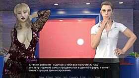 Teacher Fingers Redhead Milf At Work With Big Cock