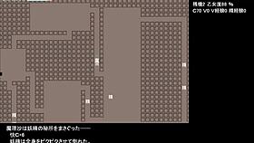 Test game play part one in anime hentai style.