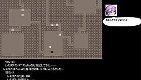 Test game play part one in anime hentai style.