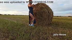 Juli Smith says, 'Watch me undress in the field'