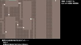 Test game play part one in anime hentai style.