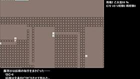 Test game play part one in anime hentai style.