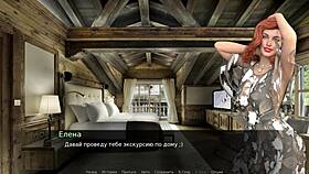 Teacher Fingers Redhead Milf At Work With Big Cock