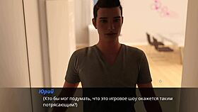 Mommy Rides Cowgirl in 3D Anime Cumshot