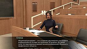 Teacher Fingers Redhead Milf At Work With Big Cock