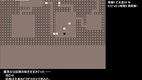 Test game play part one in anime hentai style.