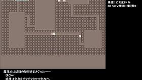 Test game play part one in anime hentai style.