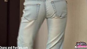 watch my trying on my new pair of skinny jeans