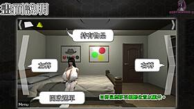 Escape the room of sex desire serving dolls 1 titjob with big tits squirting