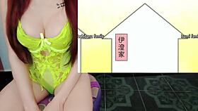 big tits milf secretary wet pussy in netoraserare ep 1