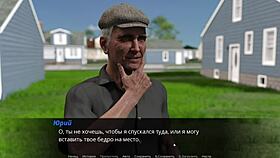 horny lesbians get rough in office threesome riding during echoes of lust gameplay