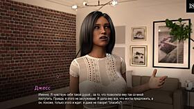 Complete Gameplay College Bound Part 9 with Toys and Anal