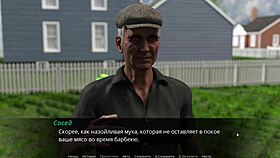 horny lesbians get rough in office threesome riding during echoes of lust gameplay